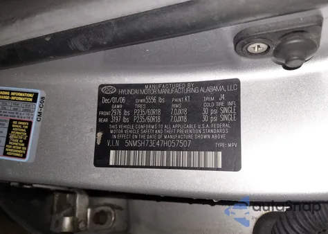 2007 Hyundai Santa Fe Limited/Se z USA, uszkodzony, nr VIN 5NMSH73E47H057507